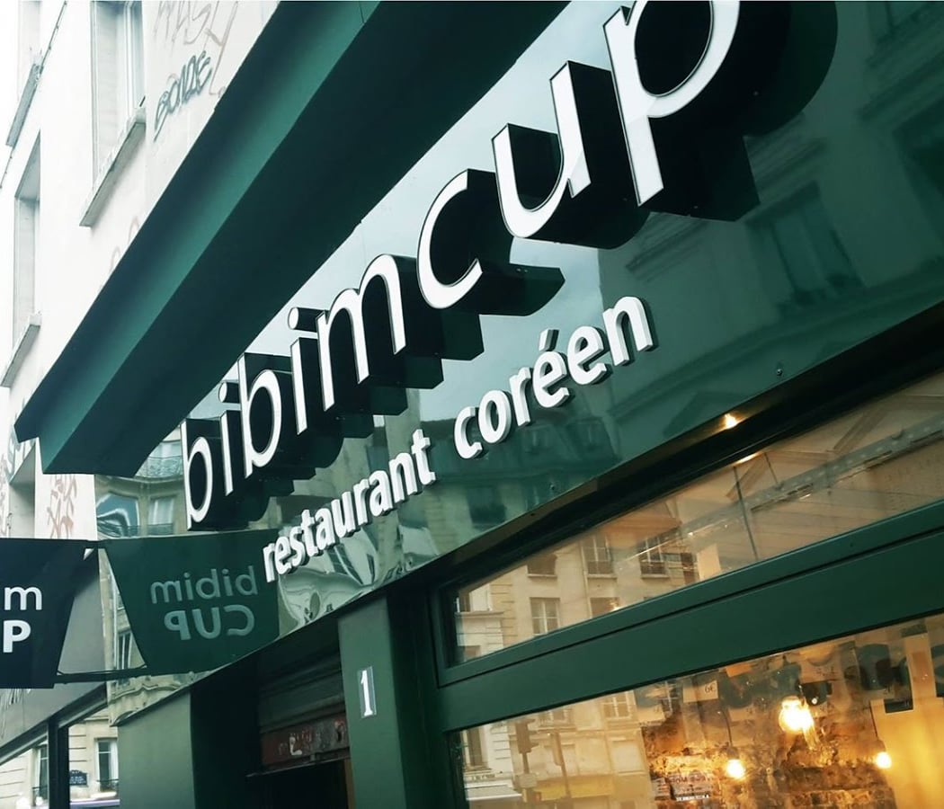 BibimCUP 2